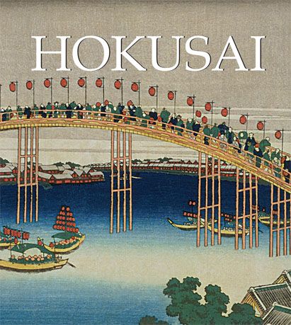 MS Hokusai